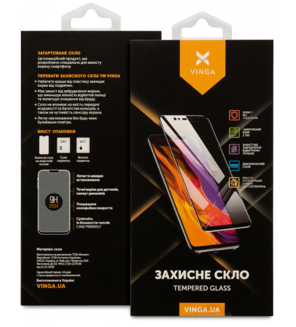 Захисне скло Vinga Apple iPhone 7/8/SE 2020 (VGIPSE2) фото №2