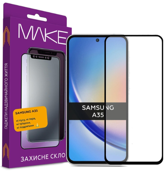 Захисне скло MAKE Samsung A35 (MGF-SA35)