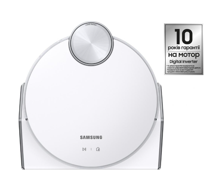 Пилосос робот Samsung VR50T95735W/UK фото №2