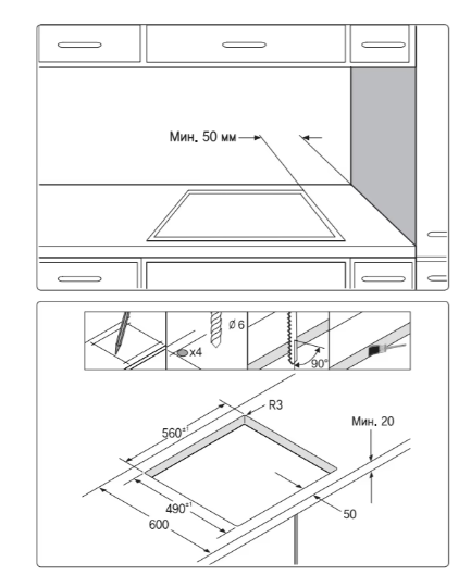 Варочная поверхность Samsung NZ64T3516QK/WT фото №11