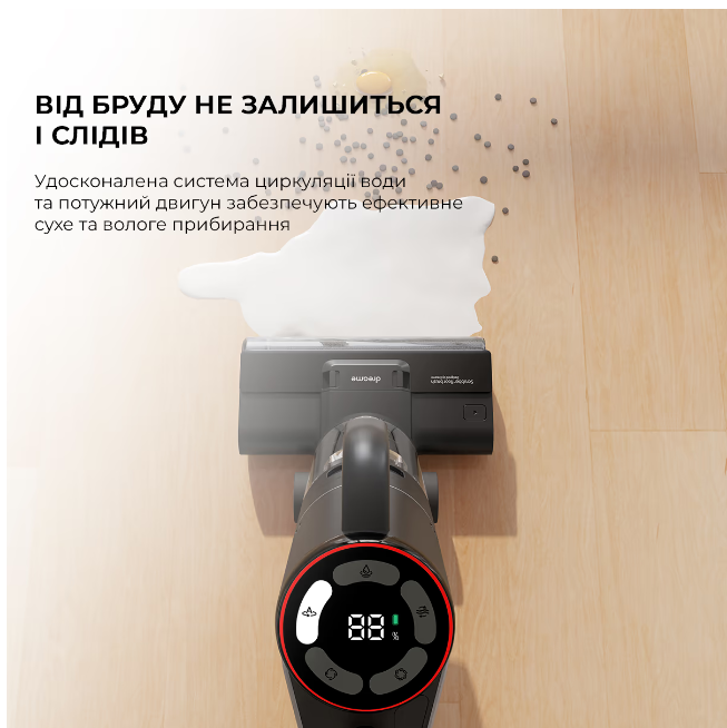 Пилосос ручний Dreame Wet & Dry Vacuum Cleaner M12 (HHV3) фото №11