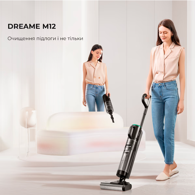 Пилосос ручний Dreame Wet & Dry Vacuum Cleaner M12 (HHV3) фото №12