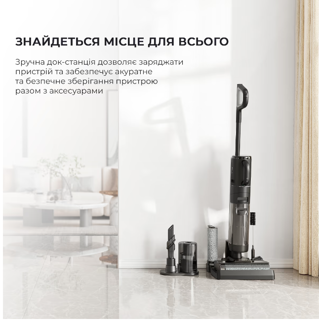 Пилосос ручний Dreame Wet & Dry Vacuum Cleaner M12 (HHV3) фото №3