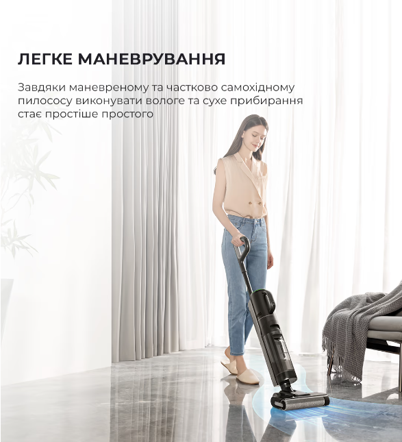 Пилосос ручний Dreame Wet & Dry Vacuum Cleaner M12 (HHV3) фото №4