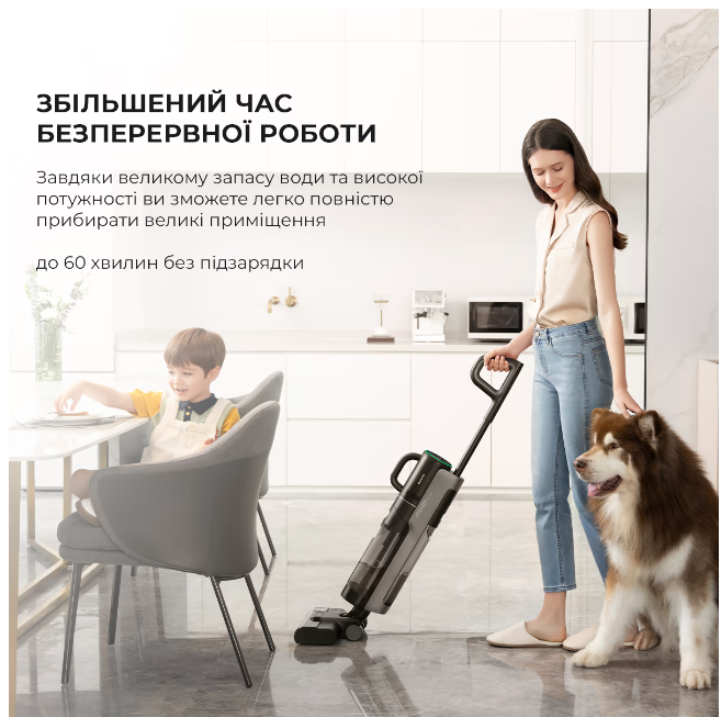 Пилосос ручний Dreame Wet & Dry Vacuum Cleaner M12 (HHV3) фото №7