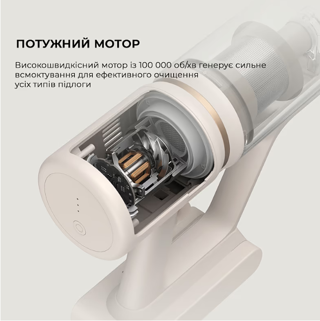 Dreame Cordless Vacuum Cleaner U10 (VPV20A) фото №16