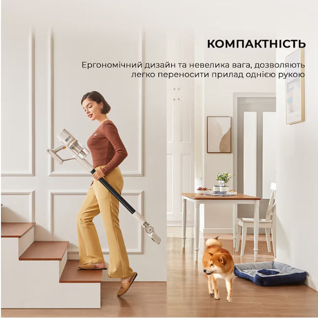 Dreame Cordless Vacuum Cleaner U10 (VPV20A) фото №20