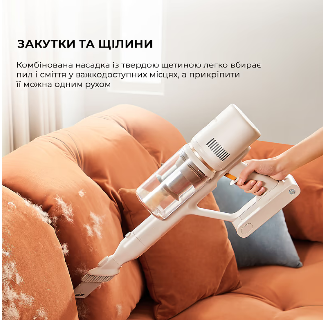 Dreame Cordless Vacuum Cleaner U10 (VPV20A) фото №22