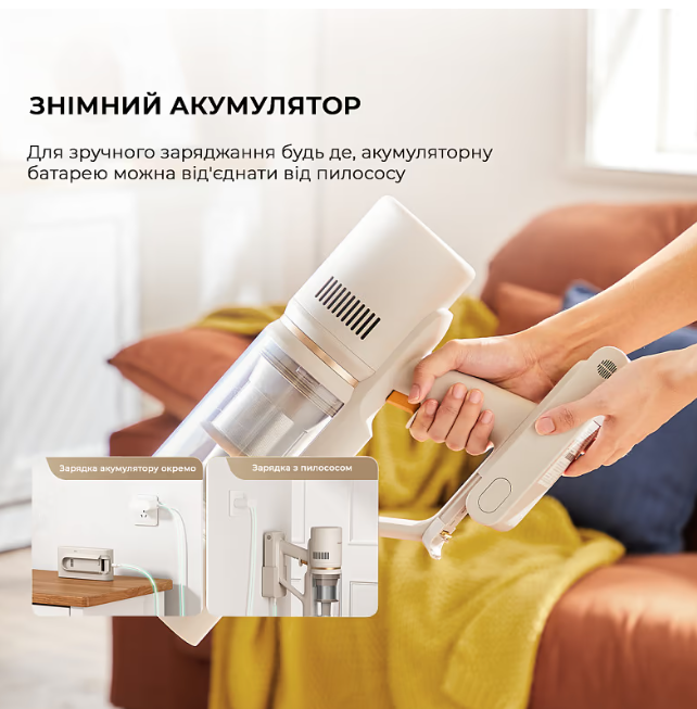 Dreame Cordless Vacuum Cleaner U10 (VPV20A) фото №24