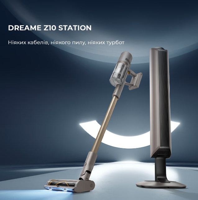 Dreame Z10 Station (VPV17A) фото №7