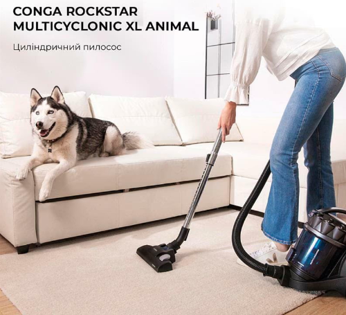 Пылесос Cecotec Conga Rockstar Multicyclonic XL Animal (CCTC-08592) фото №4