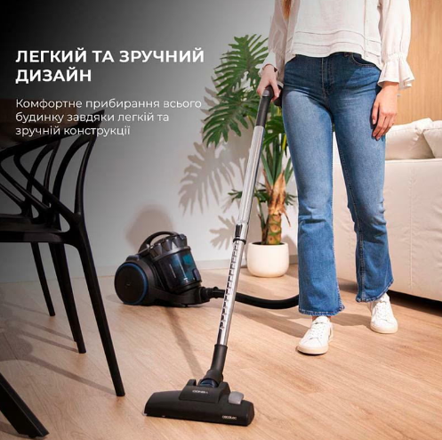 Пылесос Cecotec Conga Rockstar Multicyclonic XL Animal (CCTC-08592) фото №7