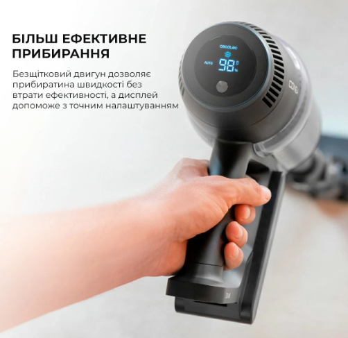 Пилосос ручний Cecotec Conga Rockstar 3000 Advance Ergowet (CCTC-05775) фото №5