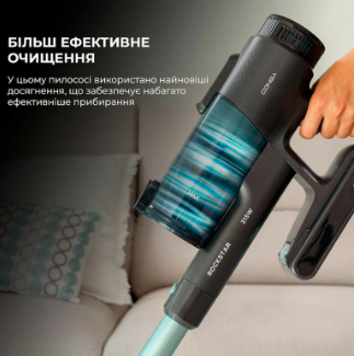 Cecotec Conga Rockstar 1500 Ray Pure (CCTC-08422) фото №2
