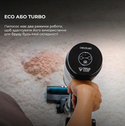 Cecotec Conga Rockstar 1500 Ray Pure (CCTC-08422) фото №9