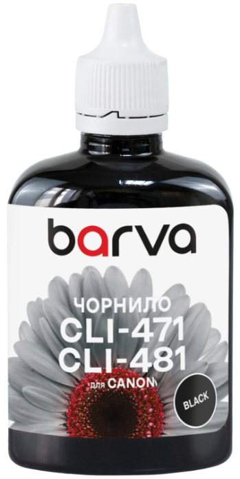 Чернила для принтера Barva CANON CLI-471 BLACK 90 г (C471-553)