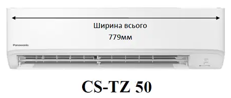 Кондиціонер Panasonic CS-TZ50ZKEW/CU-TZ50Z фото №2
