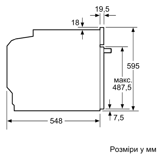 Духова шафа Siemens HB774G1B1 фото №3