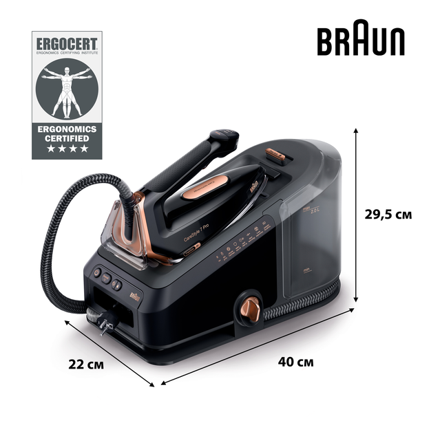 Прасувальна система Braun IS7286BKSS фото №7