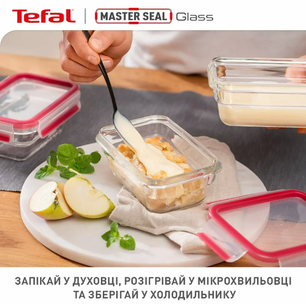 Набір ємностей для зберігання Tefal Master Seal 3 шт (N1050910) фото №12