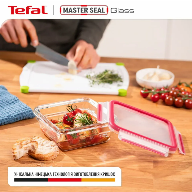Набір ємностей для зберігання Tefal Master Seal 3 шт (N1050910) фото №4