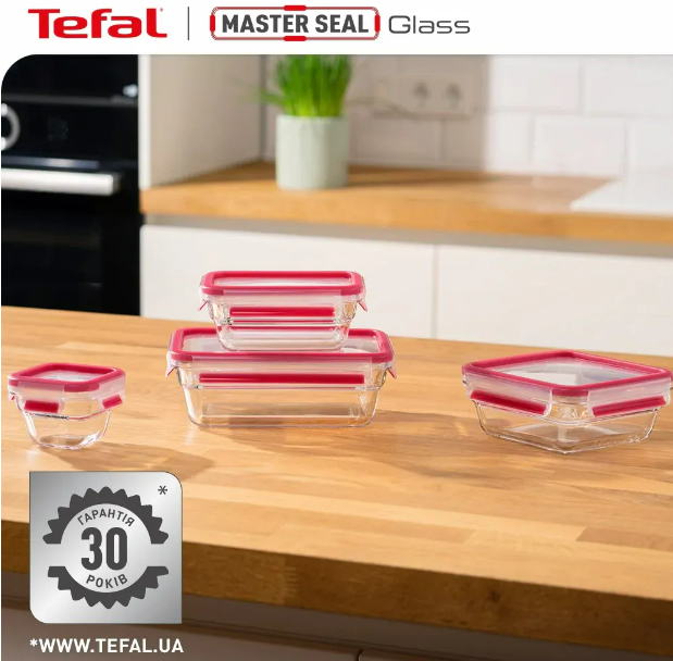 Набір ємностей для зберігання Tefal Master Seal 3 шт (N1050910) фото №5