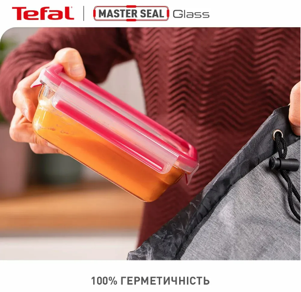 Набір ємностей для зберігання Tefal Master Seal 3 шт (N1050910) фото №6