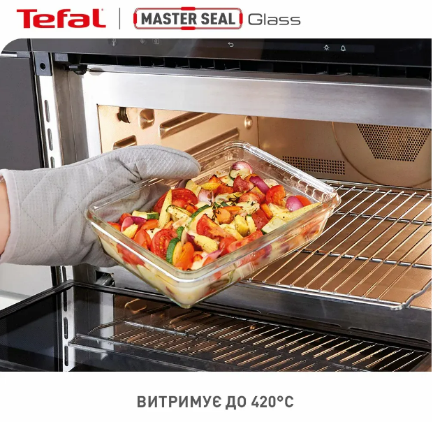 Набір ємностей для зберігання Tefal Master Seal 3 шт (N1050910) фото №9