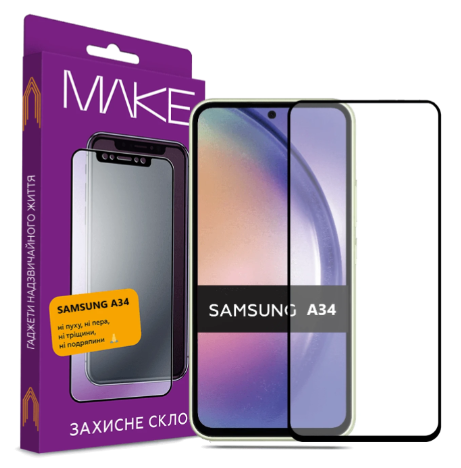 Захисне скло MAKE Samsung A34 (MGF-SA34)
