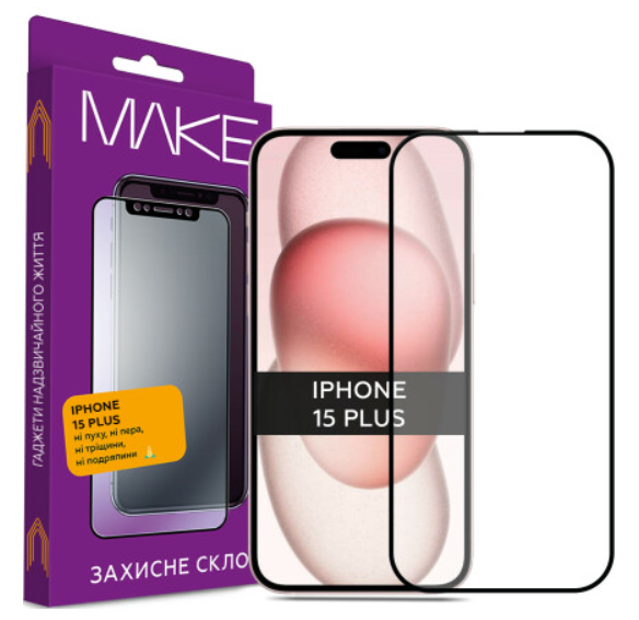 Захисне скло MAKE Apple iPhone 15 Plus (MGF-AI15PL)