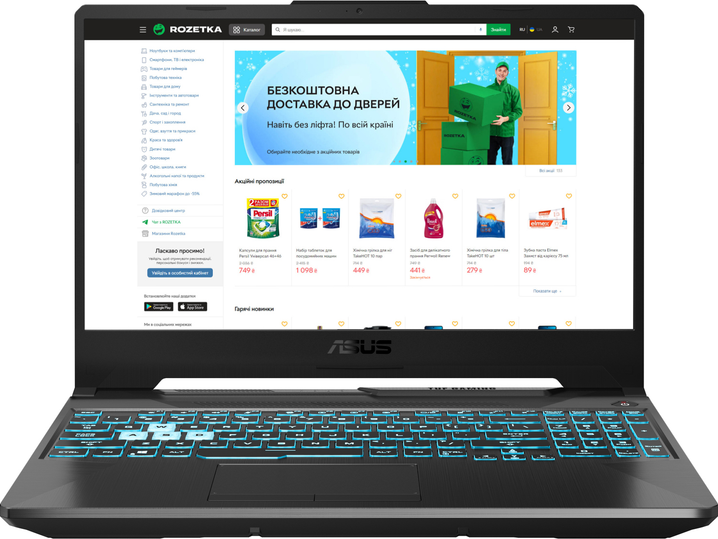 Ноутбук Asus TUF Gaming A15 FA506NF (FA506NF-HN004)
