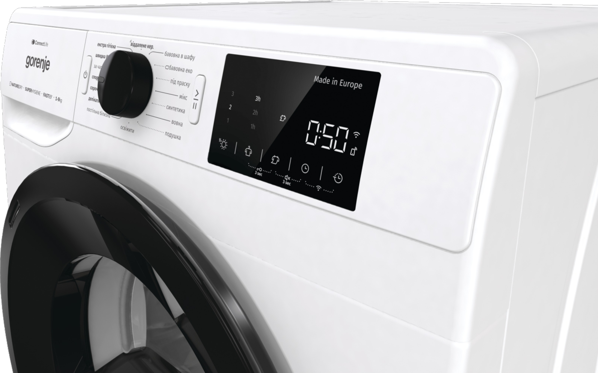 Сушильная машина Gorenje DPNE92GNLWIFI фото №10