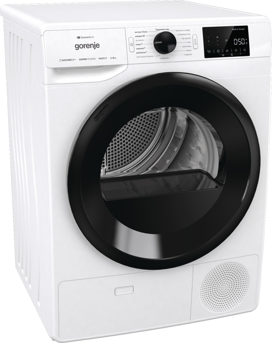 Сушильная машина Gorenje DPNE92GNLWIFI фото №11
