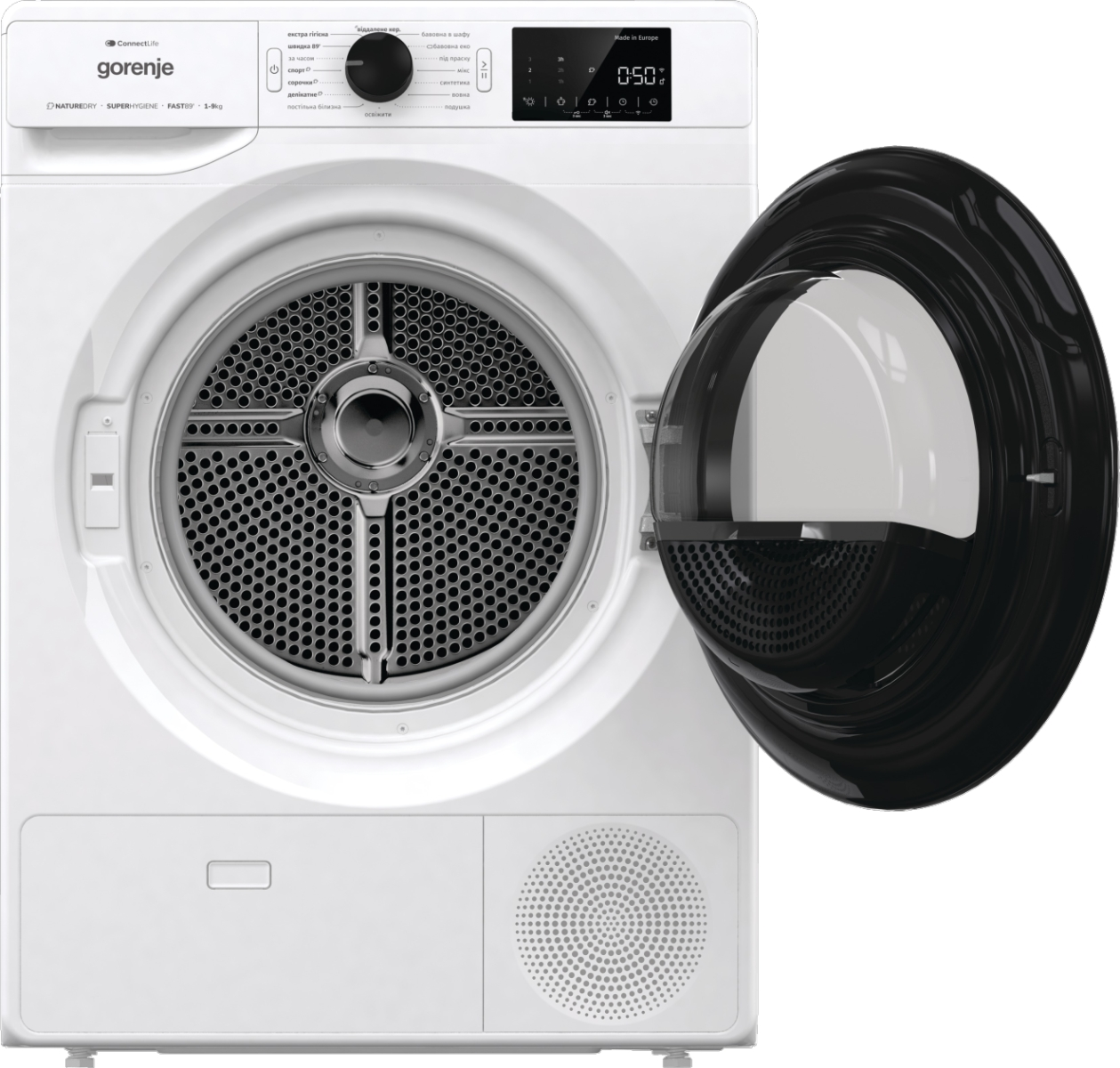 Сушильная машина Gorenje DPNE92GNLWIFI фото №12