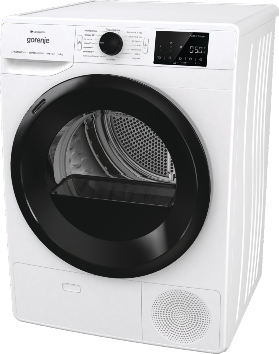 Сушильная машина Gorenje DPNE92GNLWIFI фото №6