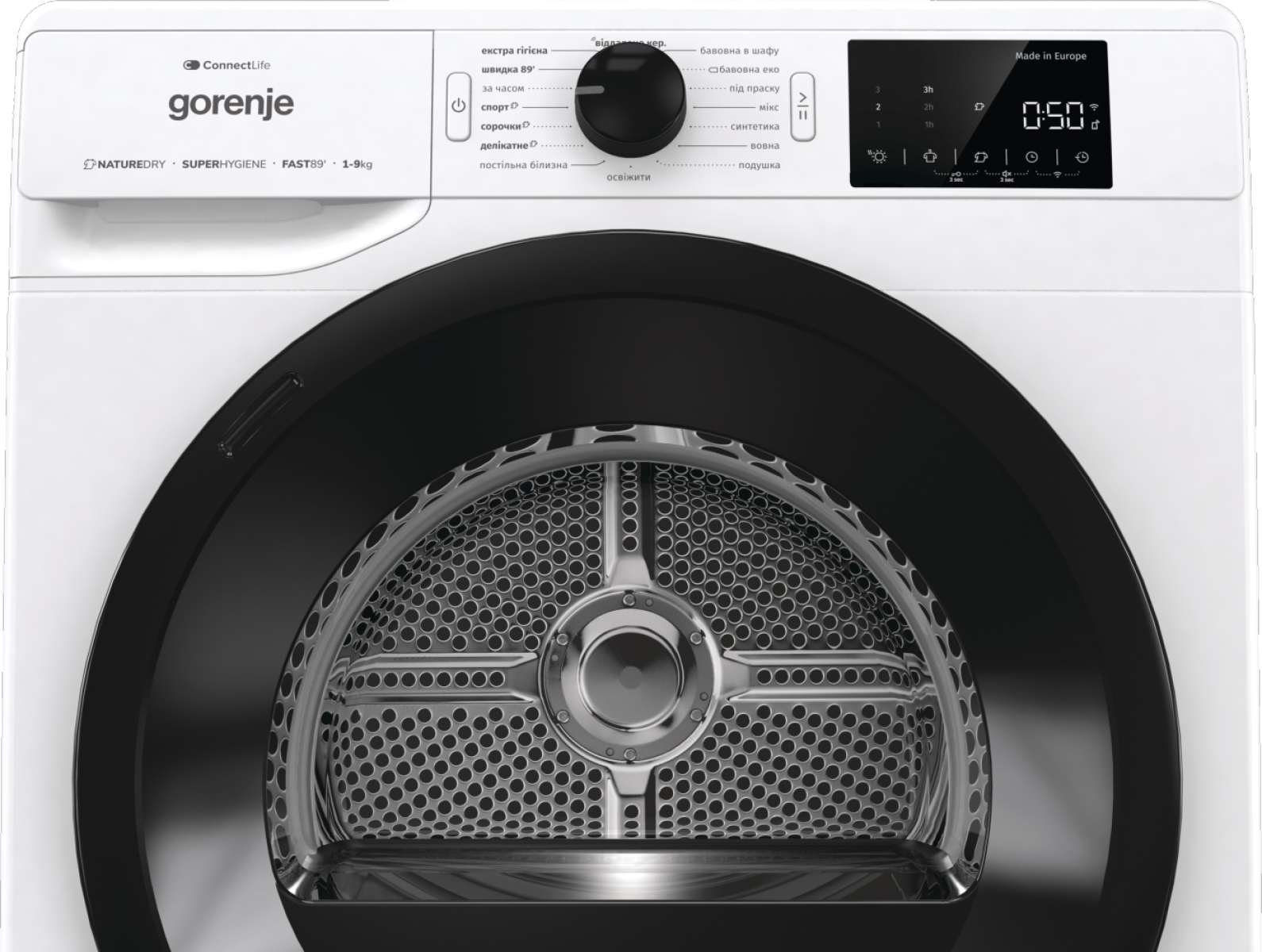 Сушильная машина Gorenje DPNE92GNLWIFI фото №7