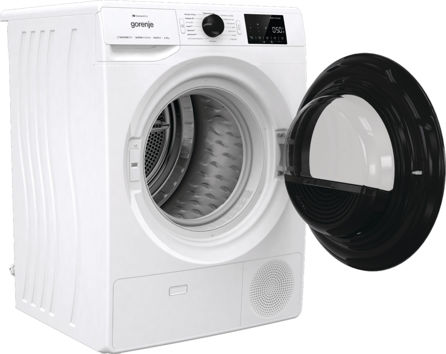 Сушильная машина Gorenje DPNE92GNLWIFI фото №9