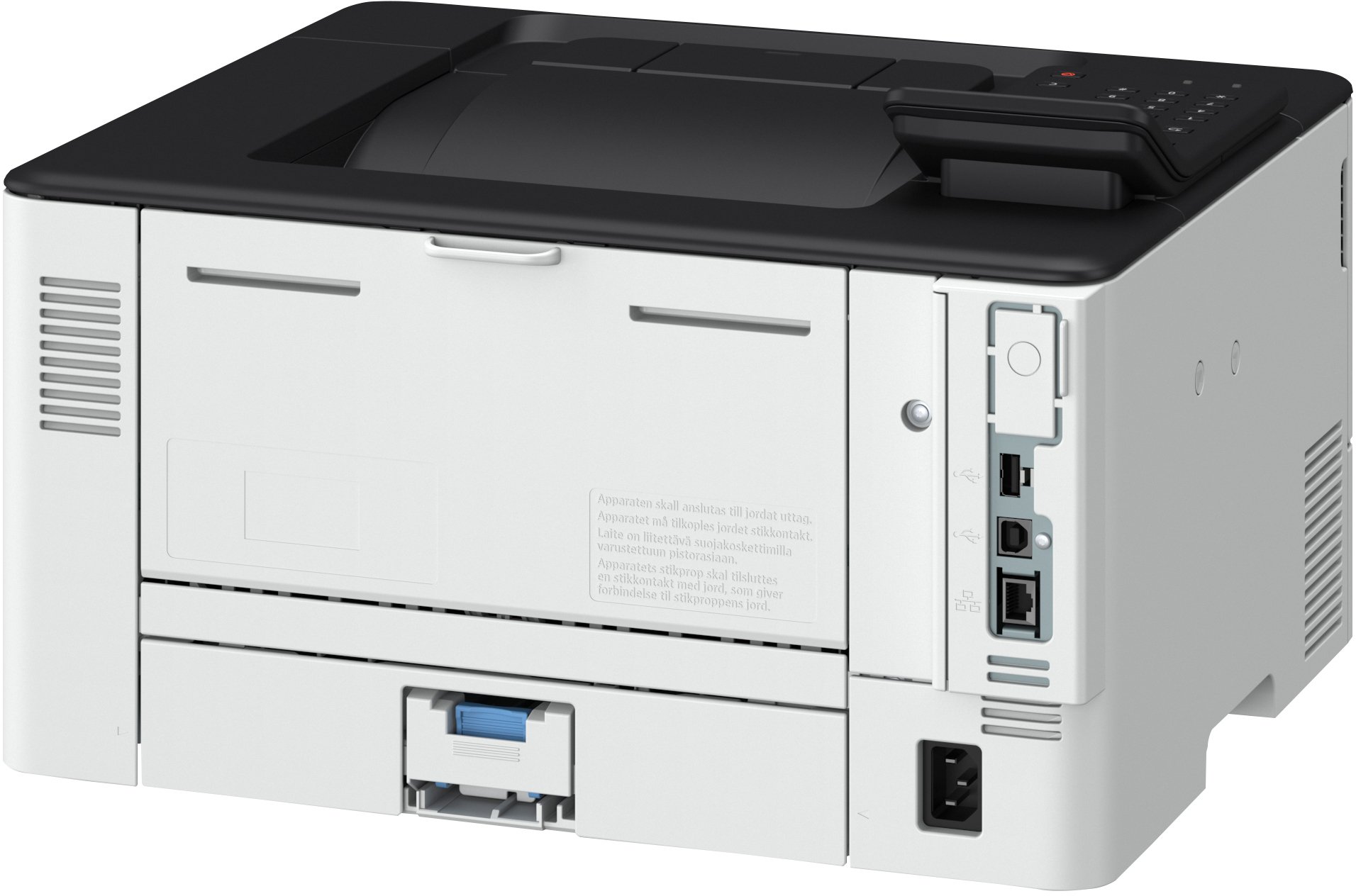 МФУ Canon i-SENSYS LBP-243dw (5952C013) фото №2