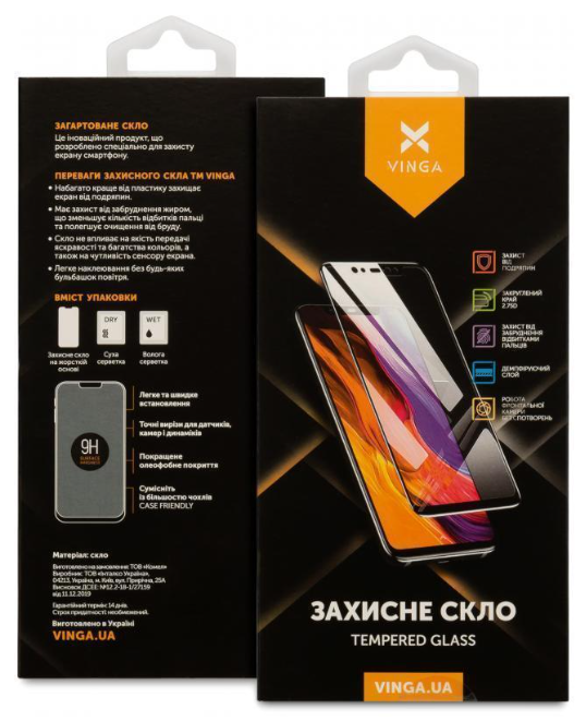 Защитное стекло Vinga Samsung S22/S23 (VGSAS23) фото №3