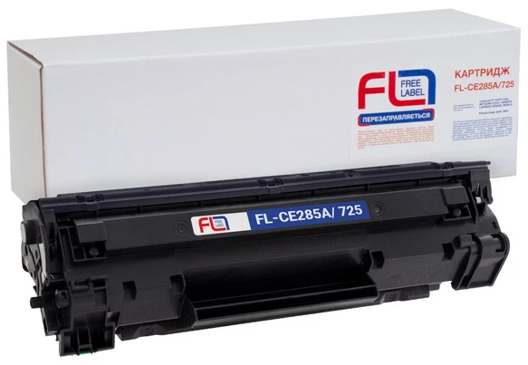 Картридж FREE Label HP LJ CE285A/CANON 725 (FL-CE285A/725)