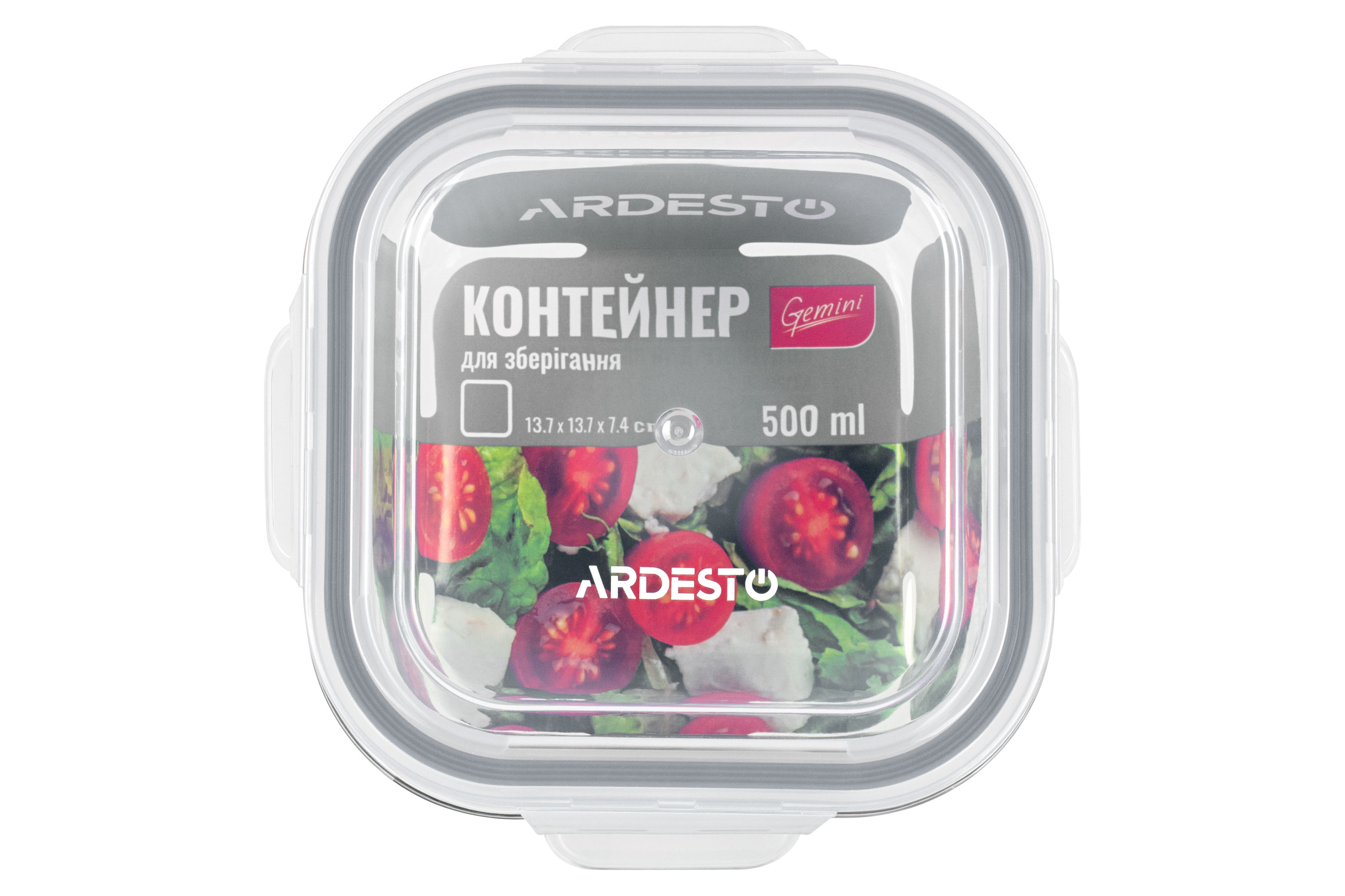 Ємність для зберігання Ardesto Gemini 500 мл (AR1250SQ) фото №2