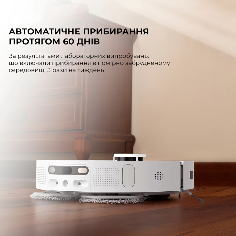 Dreame Bot L10s Ultra (RLS6LADC) фото №4