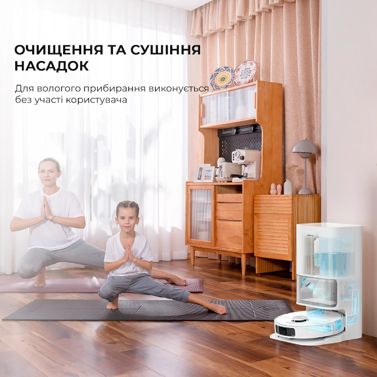 Dreame Bot L10s Ultra (RLS6LADC) фото №5