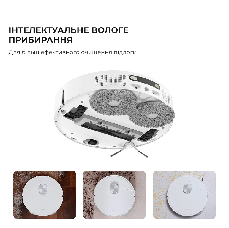 Dreame Bot L10s Ultra (RLS6LADC) фото №6