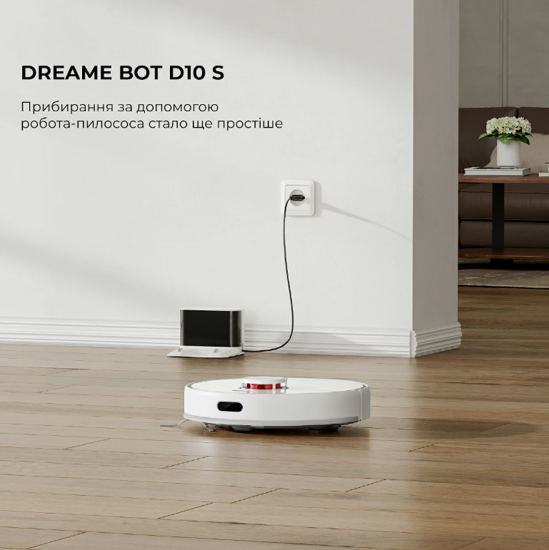 Dreame Bot D10s (RLS3L) фото №2