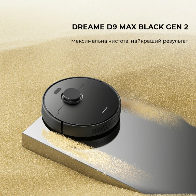 Пилосос робот Dreame D9 Max Black Gen 2 (RLD34GA-Bl) фото №2