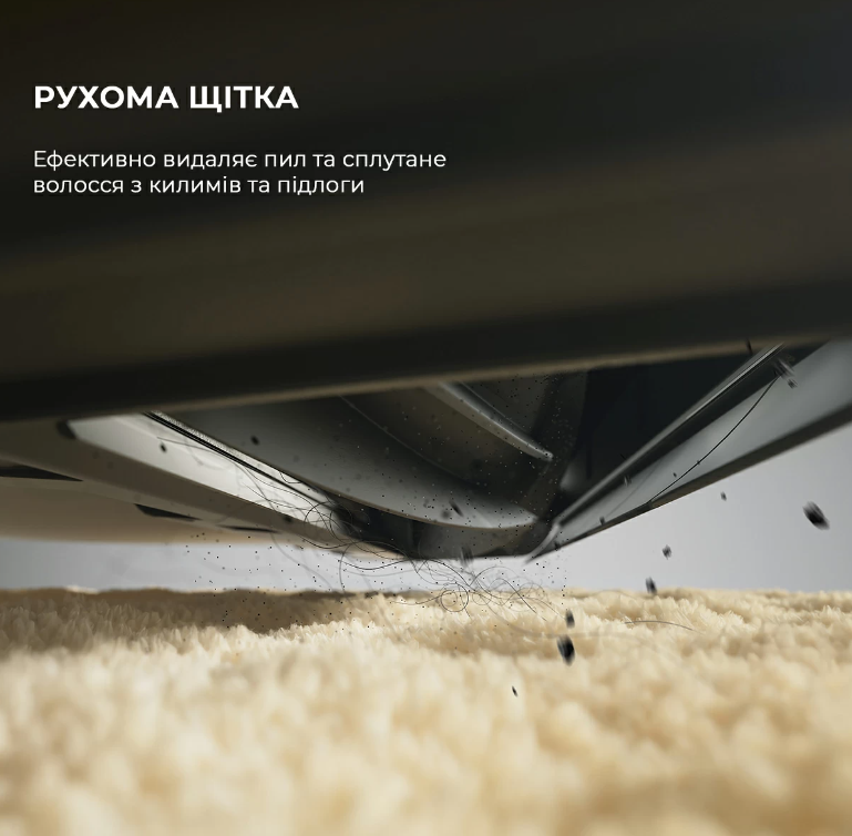Пилосос робот Dreame D9 Max Black Gen 2 (RLD34GA-Bl) фото №5