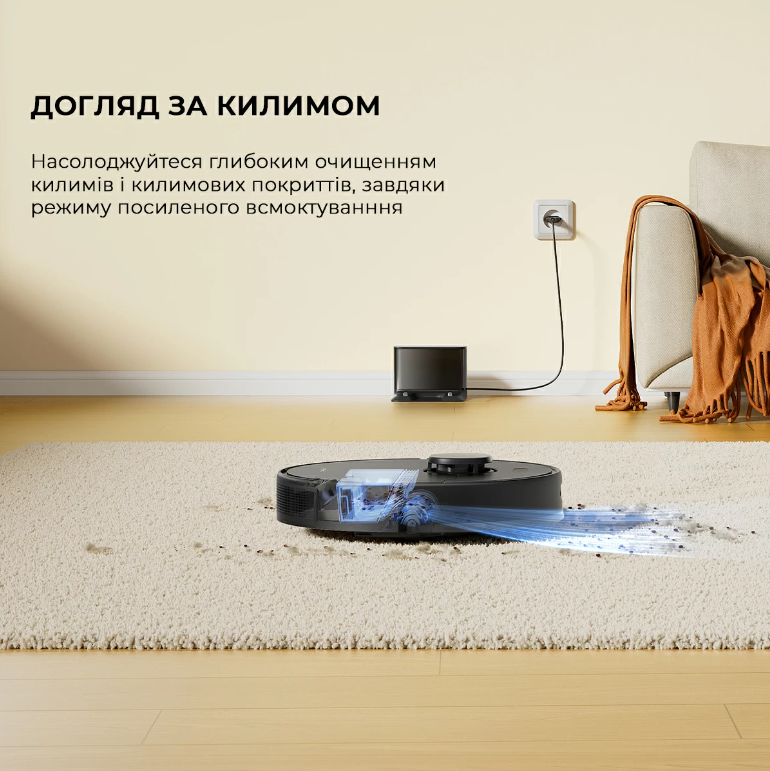Пилосос робот Dreame D9 Max Black Gen 2 (RLD34GA-Bl) фото №4