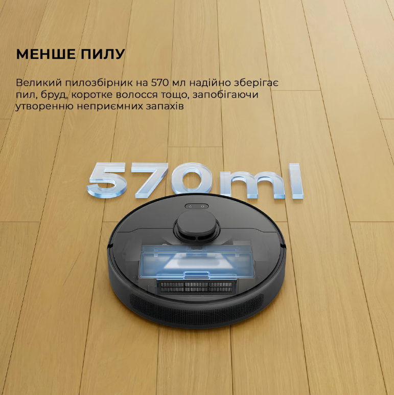 Пилосос робот Dreame D9 Max Black Gen 2 (RLD34GA-Bl) фото №6