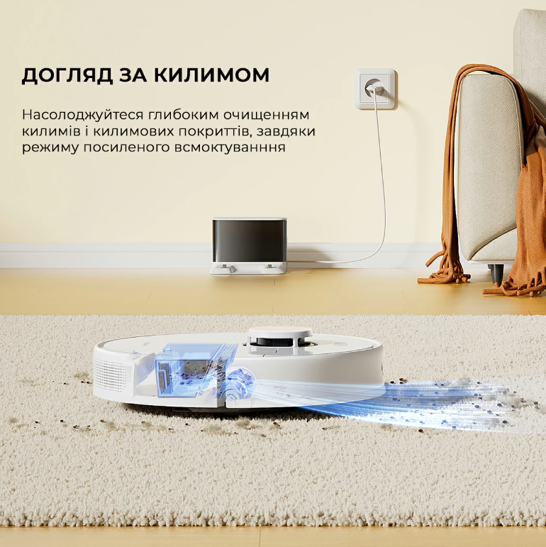 Dreame D9 Max White Gen 2 (RLD34GA-Wh) фото №4